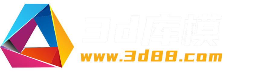 3d库模