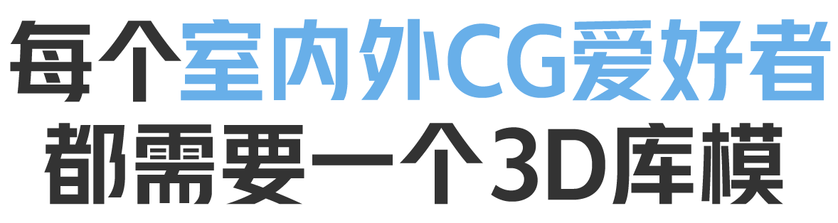 首页2-4